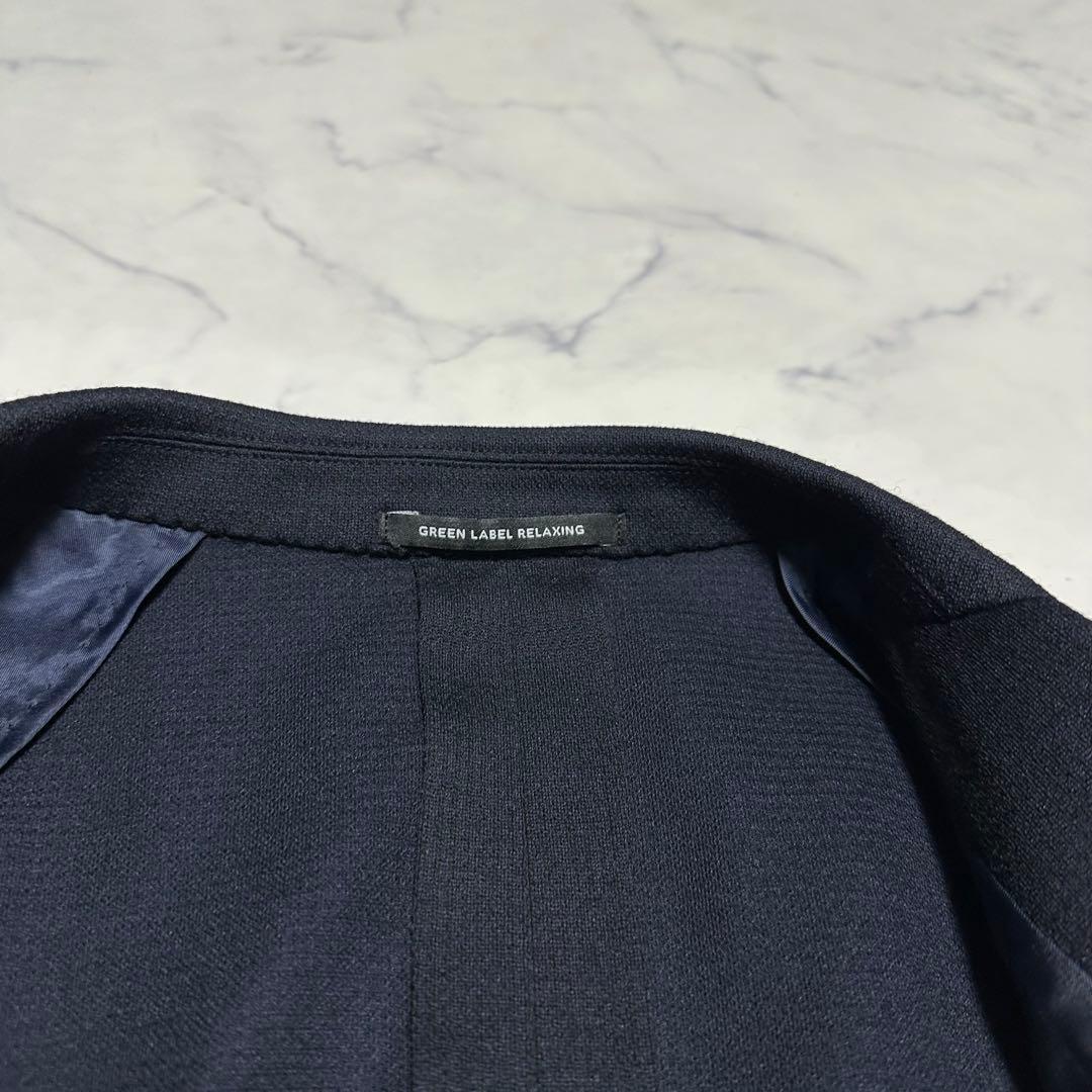 未使用級美品　ユナイテッドアローズ　ネイビージャケット　ストレッチ　ジャージ