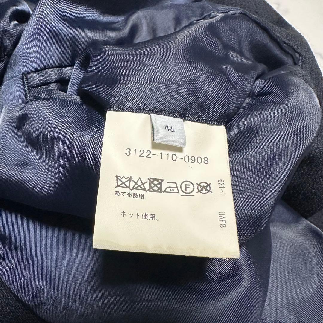 未使用級美品　ユナイテッドアローズ　ネイビージャケット　ストレッチ　ジャージ