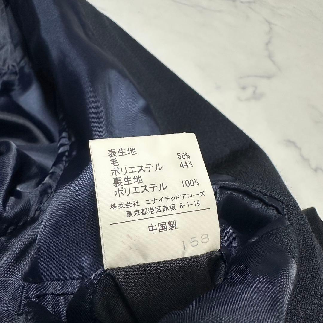 未使用級美品　ユナイテッドアローズ　ネイビージャケット　ストレッチ　ジャージ