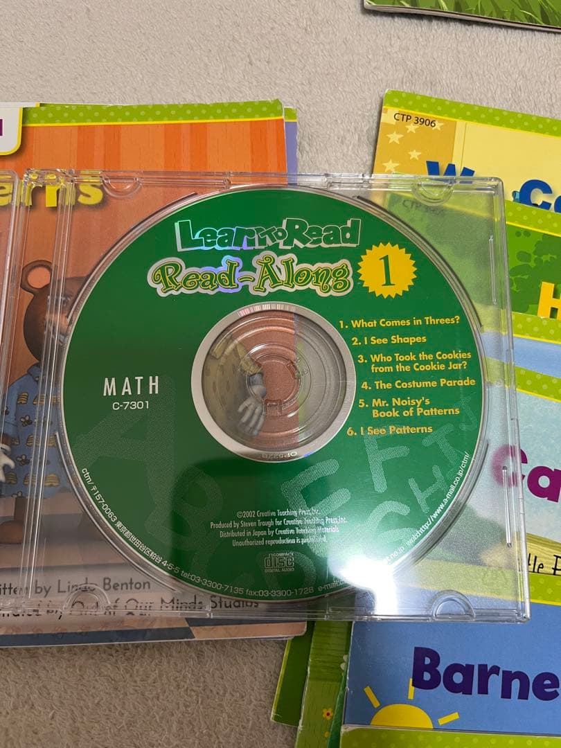 Learn to Read 絵本CTP・CDセット42冊