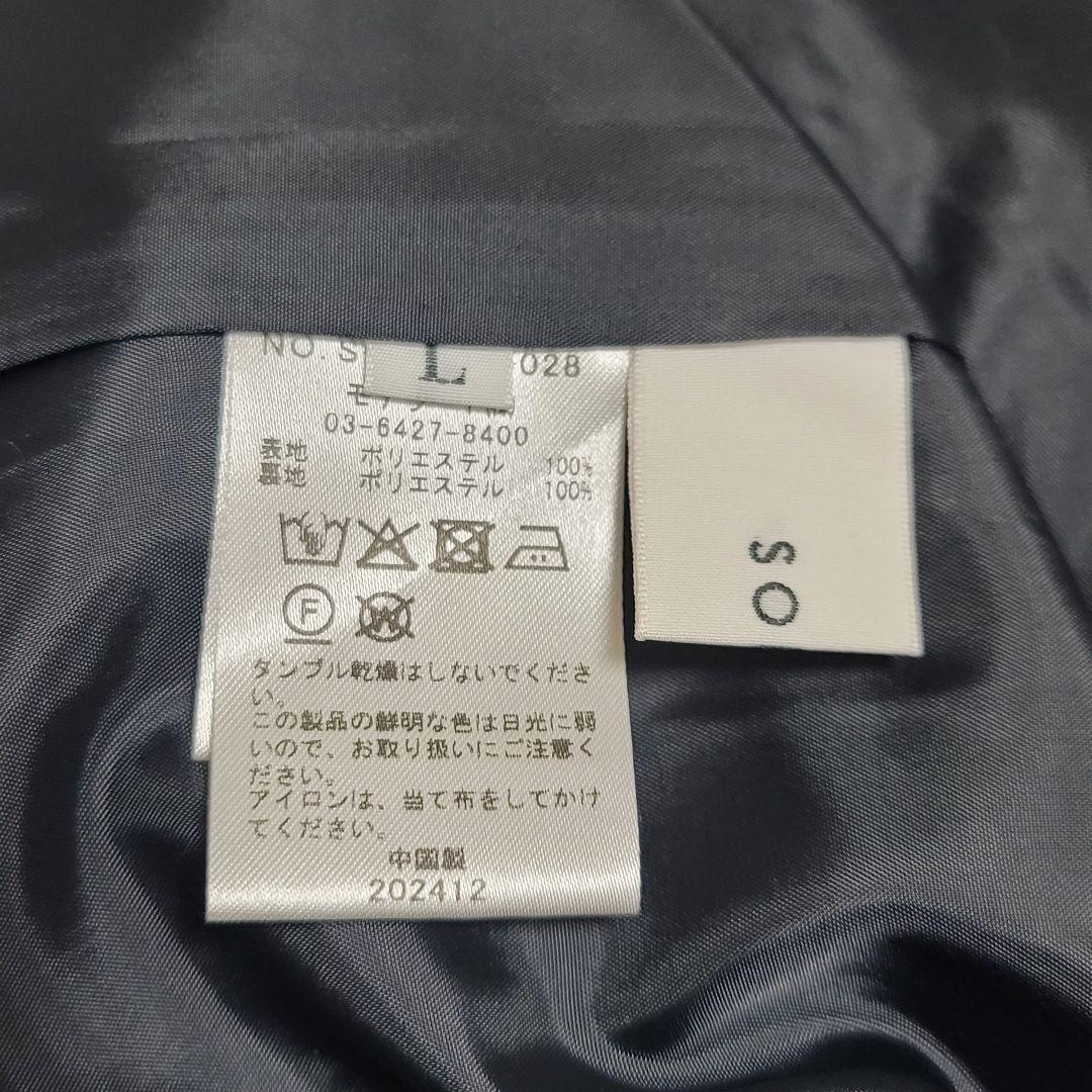 美品✨SOEJU ソージュ リモンタタックスカート バックジップ 撥水 紺
