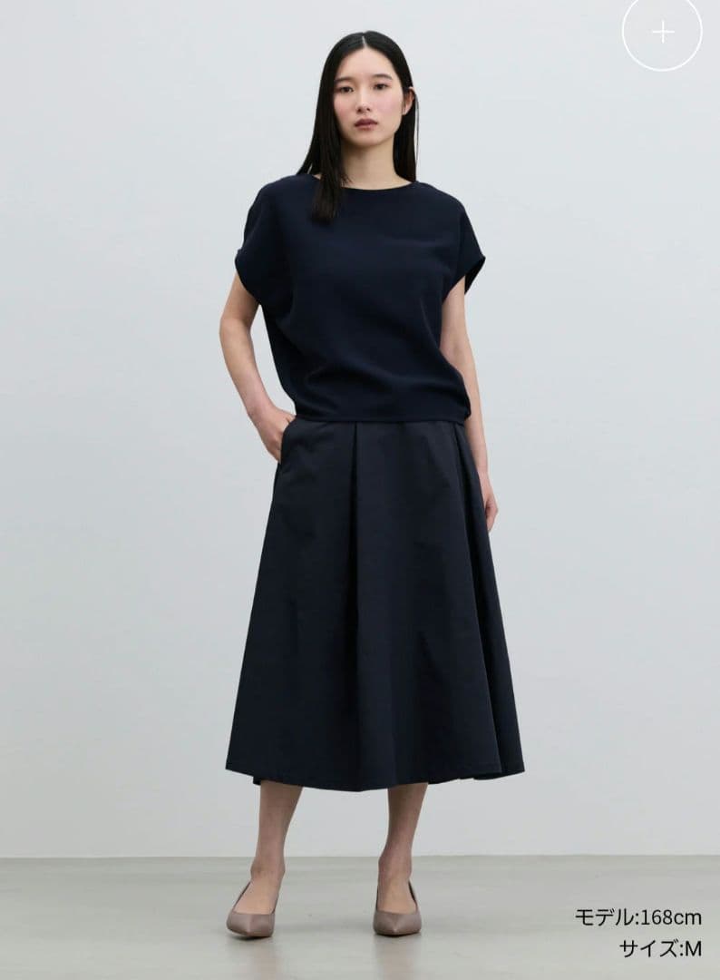 美品✨SOEJU ソージュ リモンタタックスカート バックジップ 撥水 紺