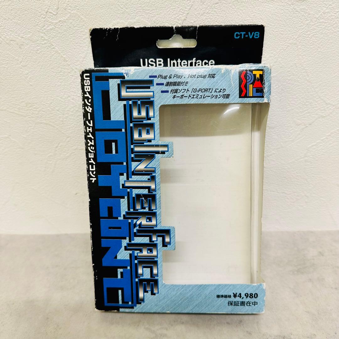 動作未確認　スピタル産業　USBインターフェイスコント　CT-V8