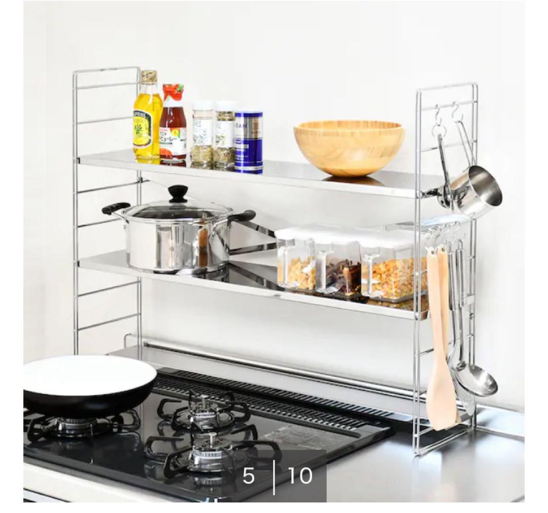 【新品未使用】ニトリ　9680円　コンロ奥多機能ラック (3段 幅80cm)