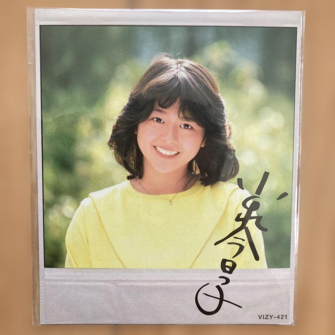 小泉今日子コイズミクロニクル　コンプリートシングルベスト新品未使用品　初回限定盤