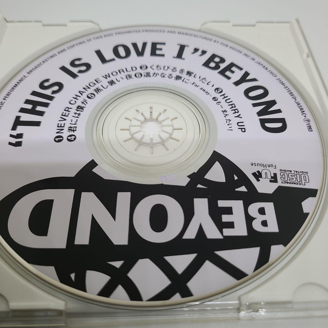 BEYOND “THIS IS I” ビヨンド