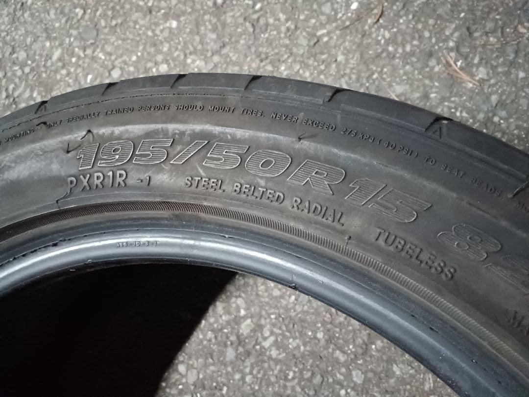 195/50R15 2本 R1R ハイグリップ　トーヨー　TOYO