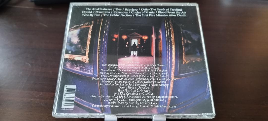 洋楽 COIL / Horse Rotorvator