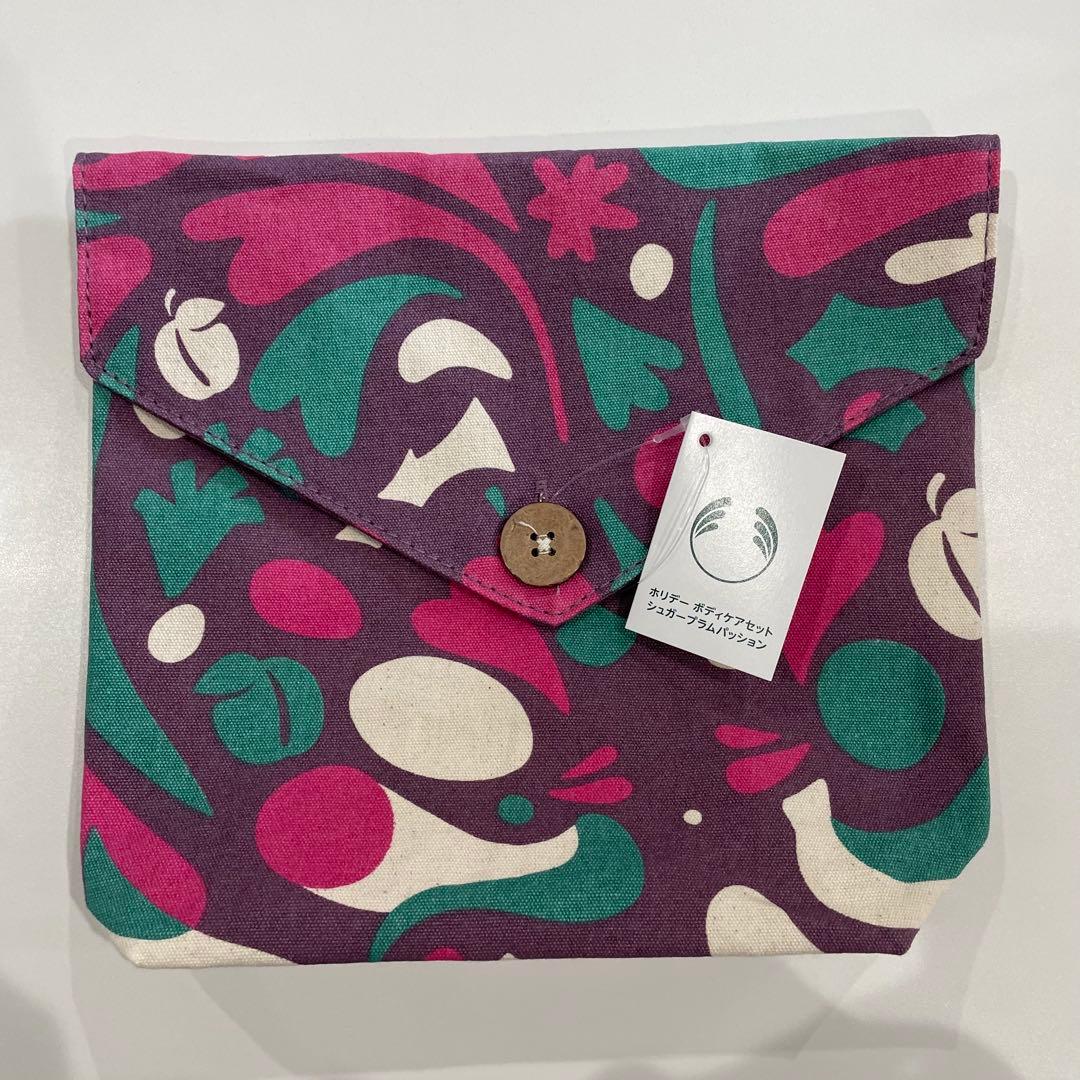 【新品・未使用】 THE BODY SHOP ホリデー ボディケアセット