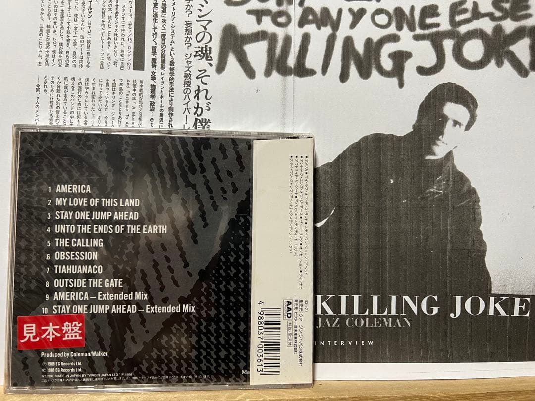 キリング・ジョーク　アウトサイド〜未開封国内盤CD ジャズコールマン解説付き