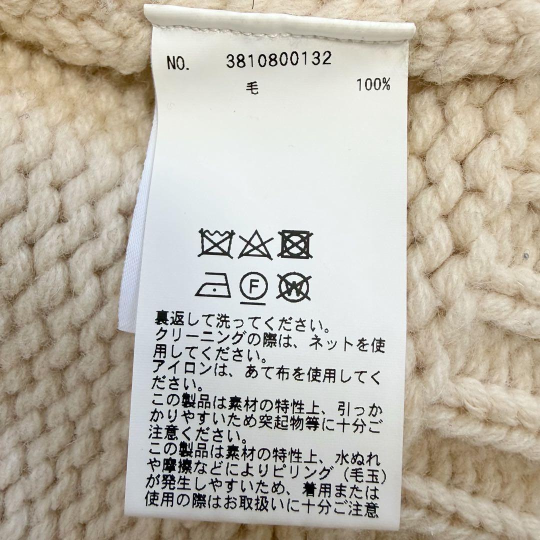 DEMYLEE デミリー ローゲージニットカーデ メリノウール