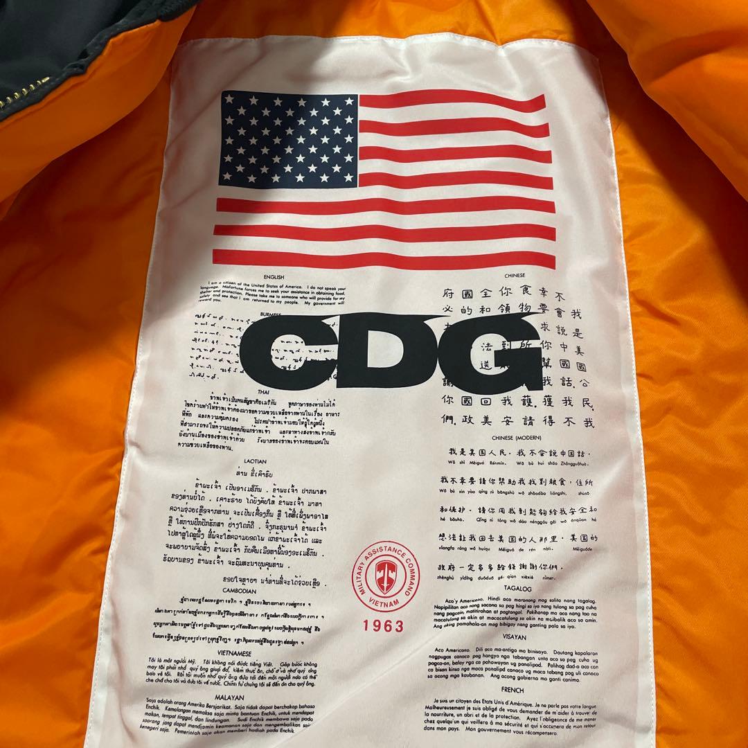 2025年購入　CDG ALPHA BIAS MA-1 JACKET Lサイズ