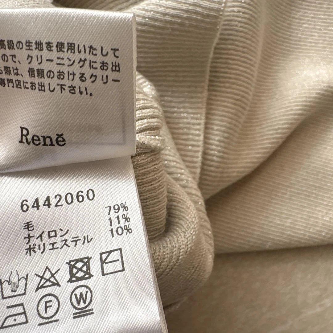René タートルネックラメセーター 34