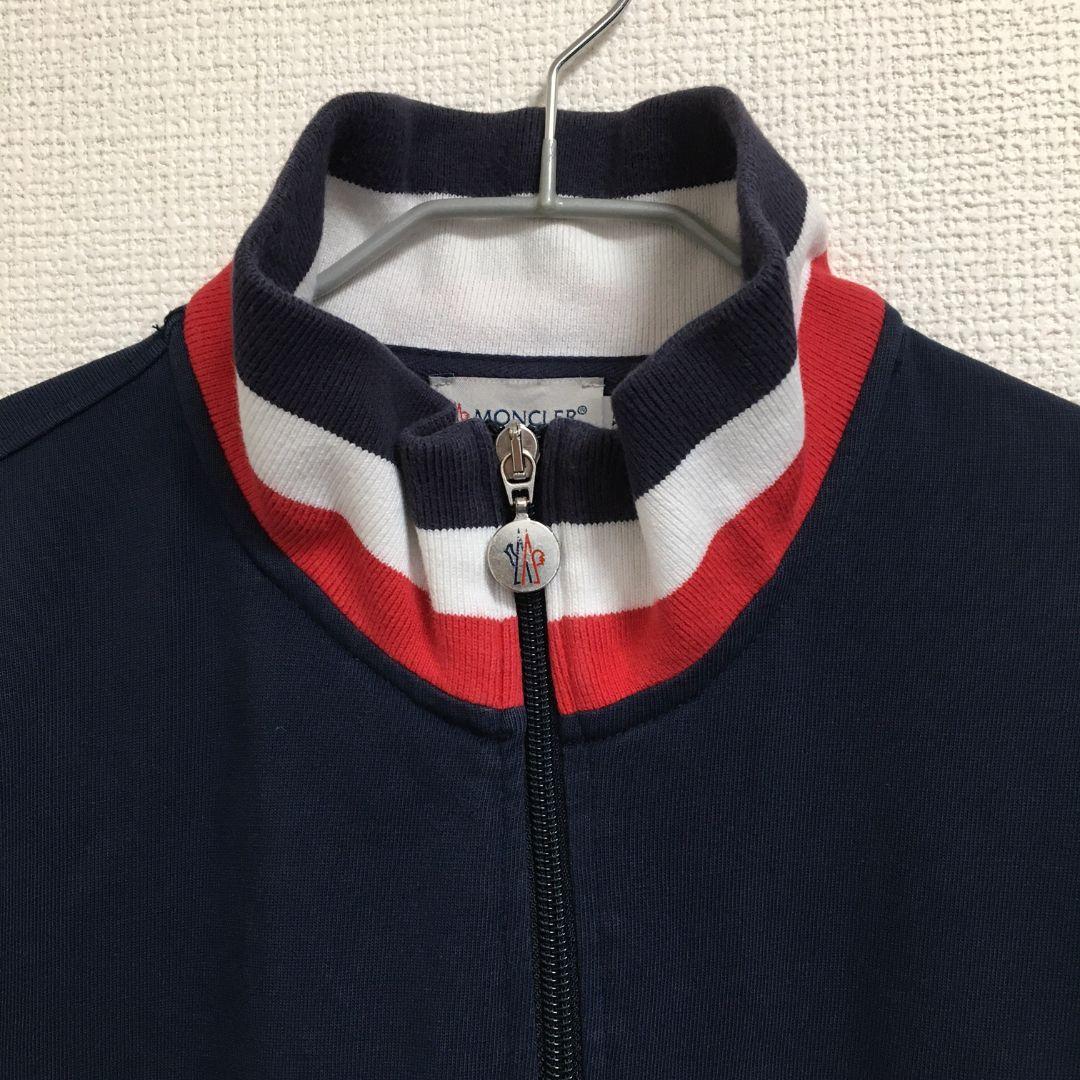 モンクレール　トラックジャケット　トリコロール