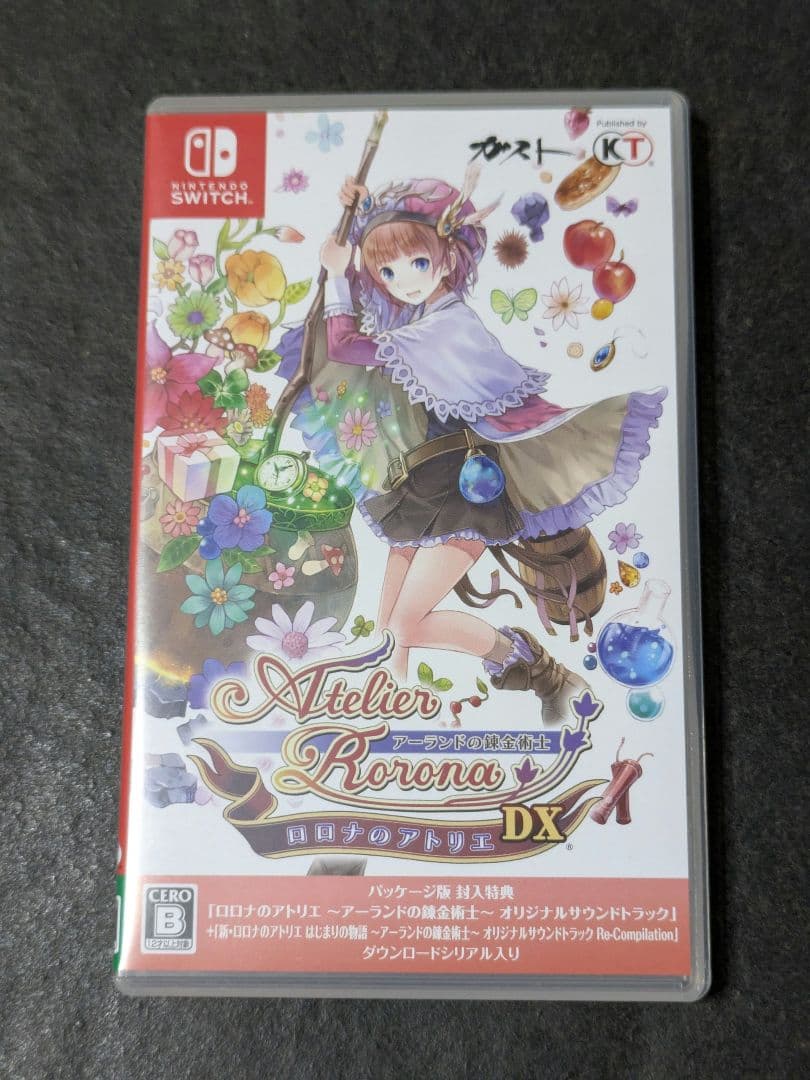 switch ロロナのアトリエ トトリのアトリエ メルルのアトリエ DX セット