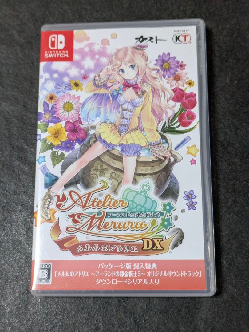 switch ロロナのアトリエ トトリのアトリエ メルルのアトリエ DX セット