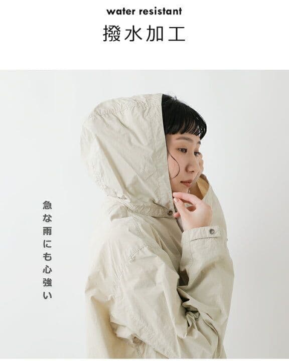 THE NORTH FACE ロールパック ジャーニーズ コート
