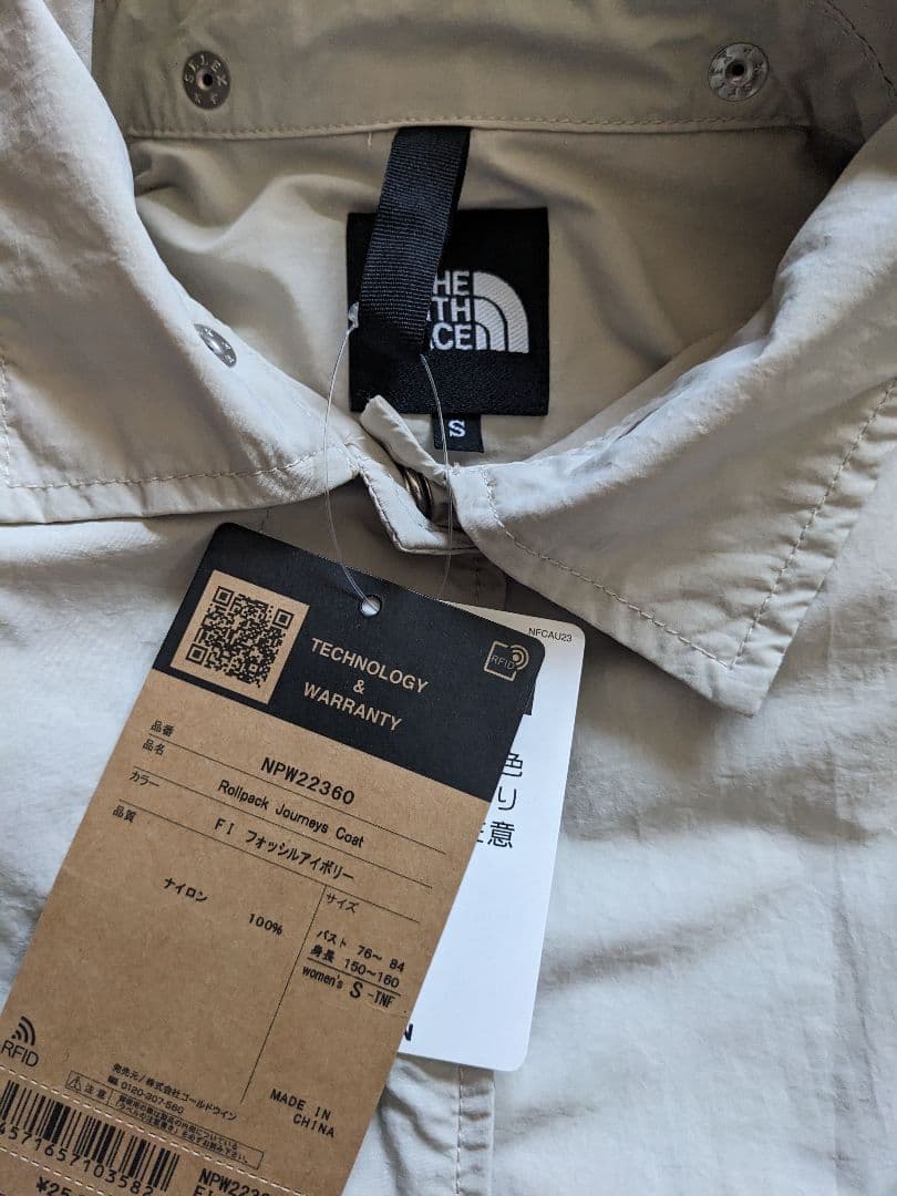 THE NORTH FACE ロールパック ジャーニーズ コート