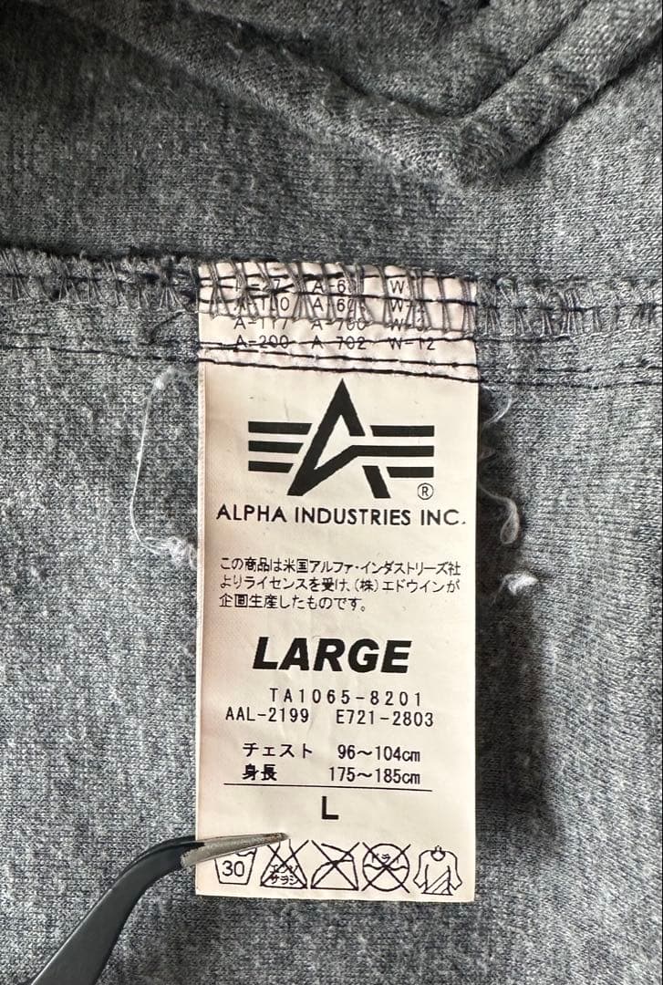 ALPHA INDUSTRIES ブラック MA-1 ライトジャケット L