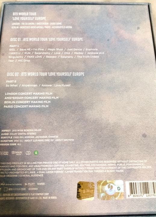 K-POP・アジア BTS LoveYourself Europe DVD