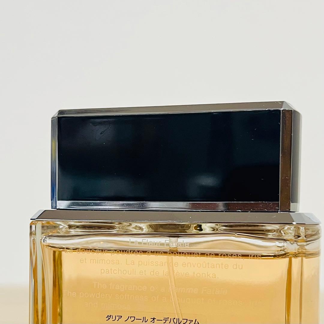 ジバンシー ダリア ノワール 75ml