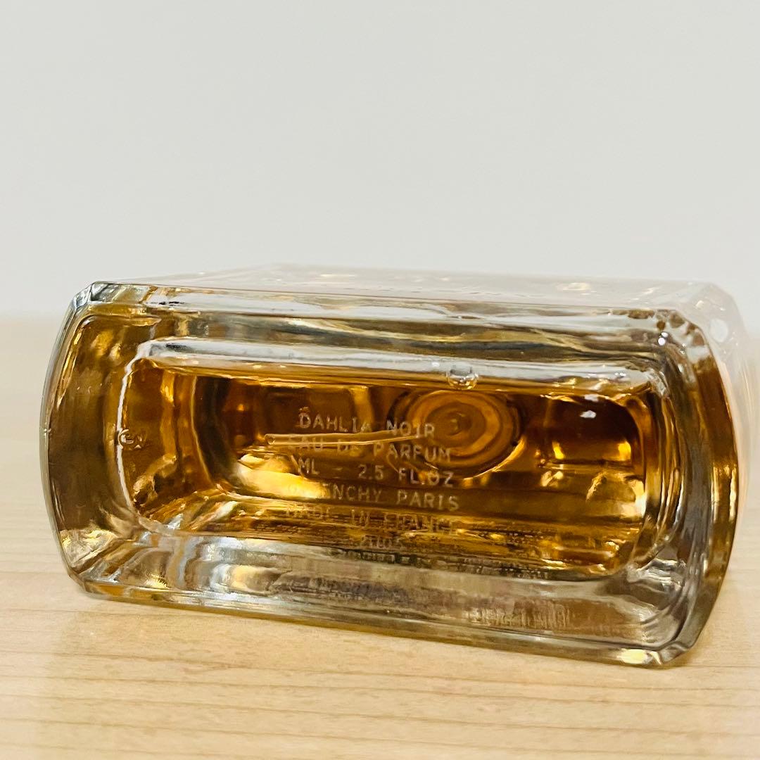 ジバンシー ダリア ノワール 75ml