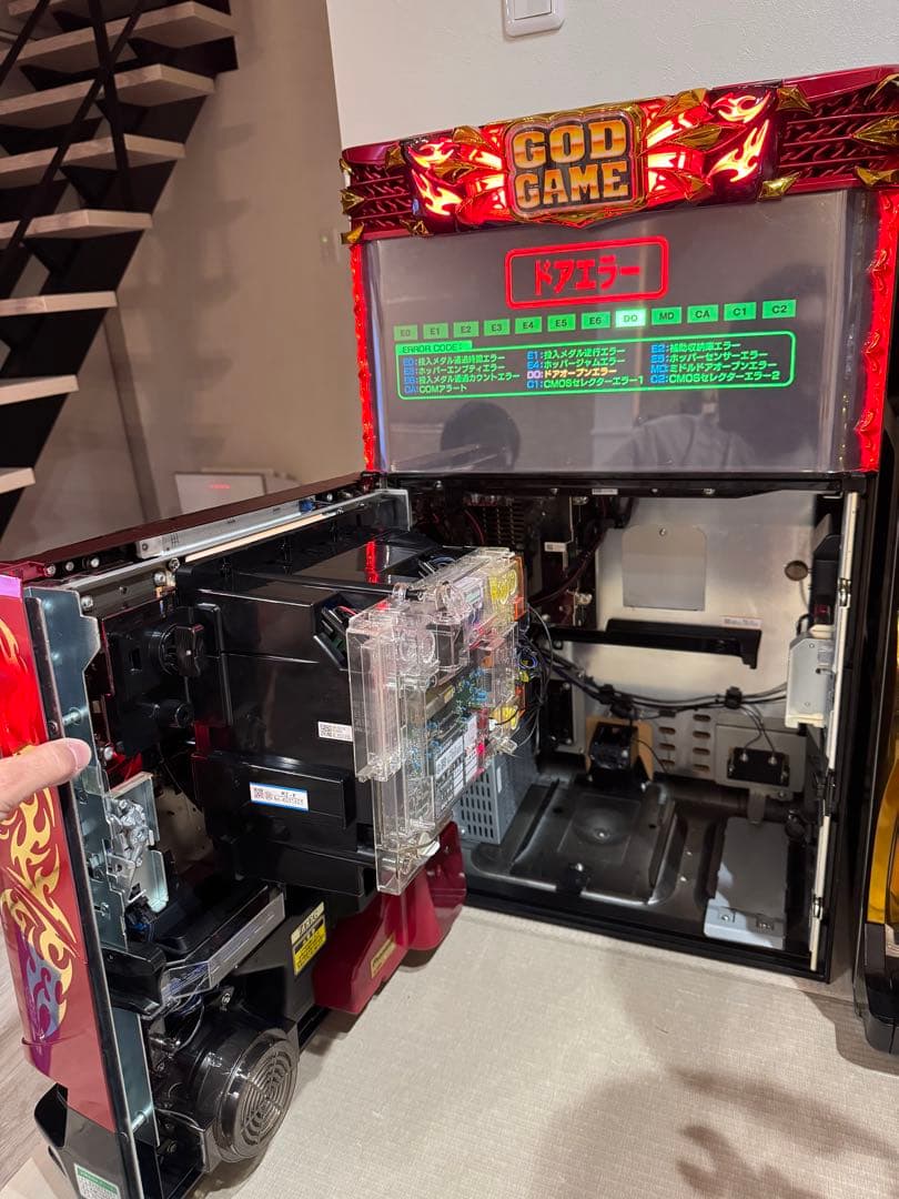 アナザーゴッドハーデス　解き放たれし槍撃