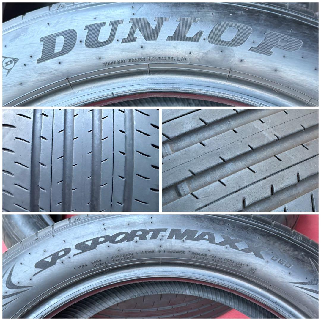 送料込235/50R20 104VダンロップSPスポーツ MAXX060 2本