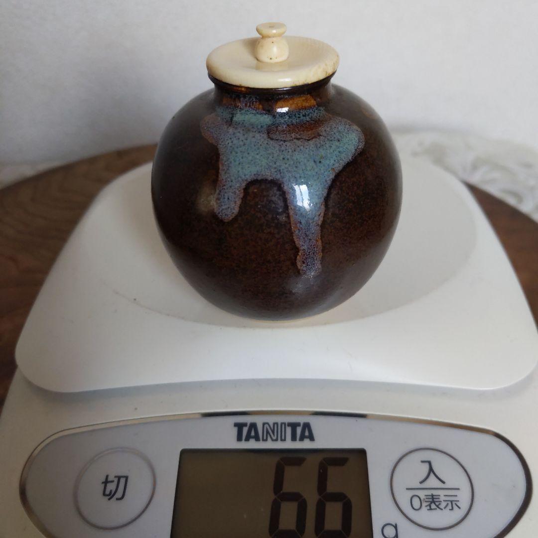 茶道具　文琳茶入　佐久間芳山　作　松古窯　仕履付　表千家　裏千家　【匿名配送】