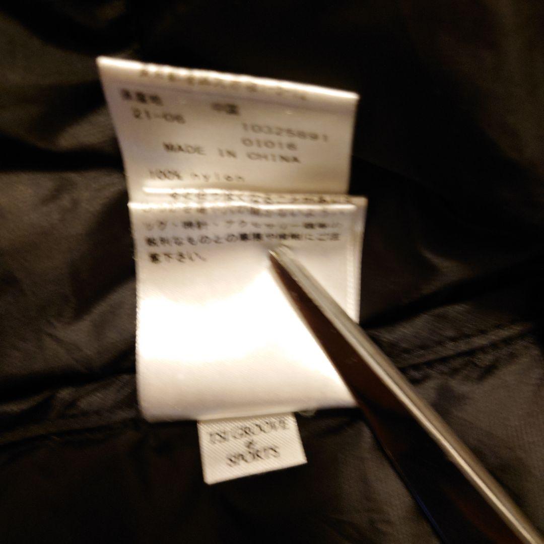 パーリーゲイツsize4ダウンジャケット