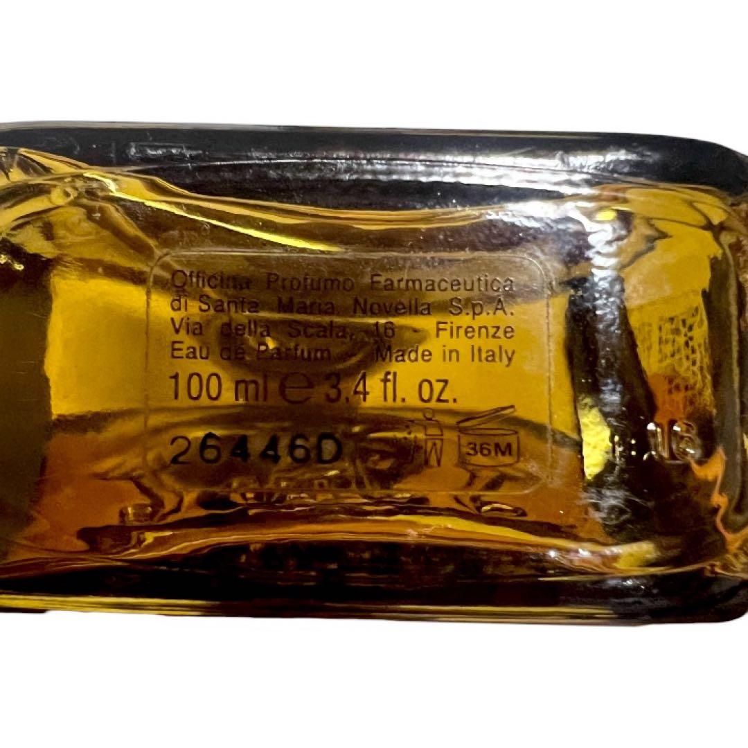 サンタマリアノヴェッラ アンブラ100ml 箱付 香水　オードパルファム