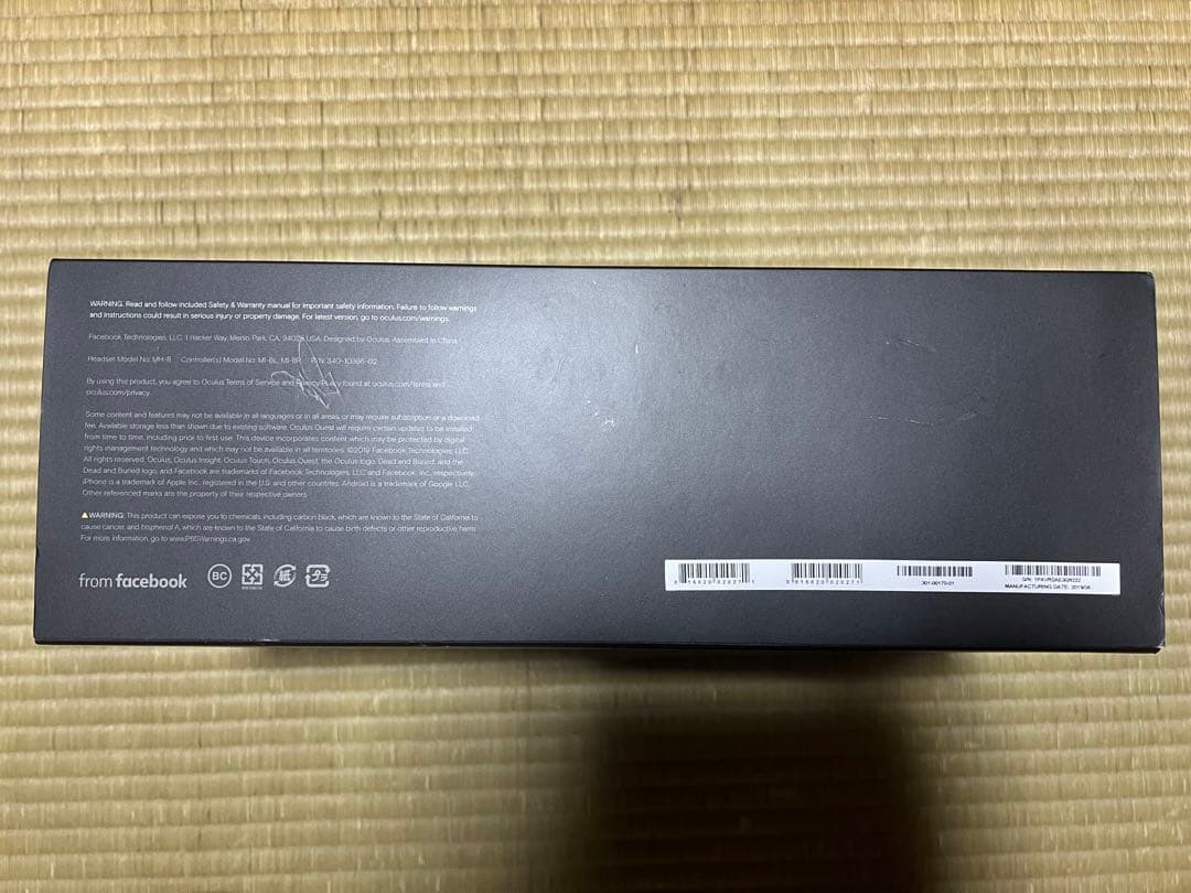 その他  Quest 64GB