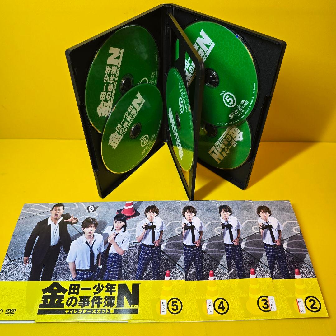 新品ケース交換済　金田一少年の事件簿N(neo)全7巻セット