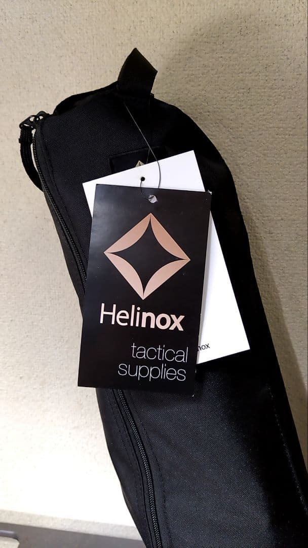 Helinox ヘリノックス タクティカル サンセットチェア