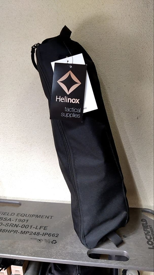 Helinox ヘリノックス タクティカル サンセットチェア