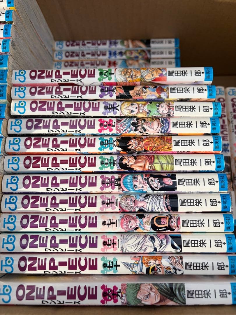ワンピース 全80巻 セット