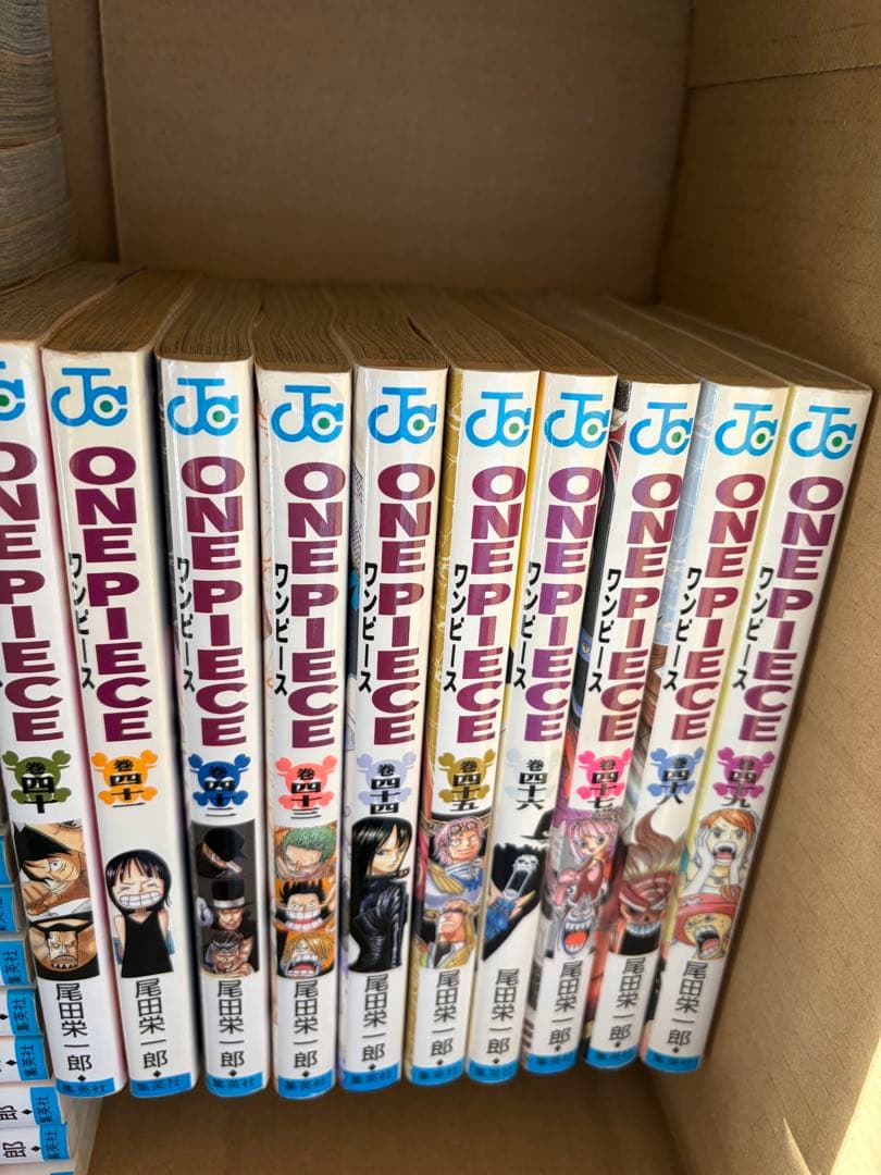 ワンピース 全80巻 セット