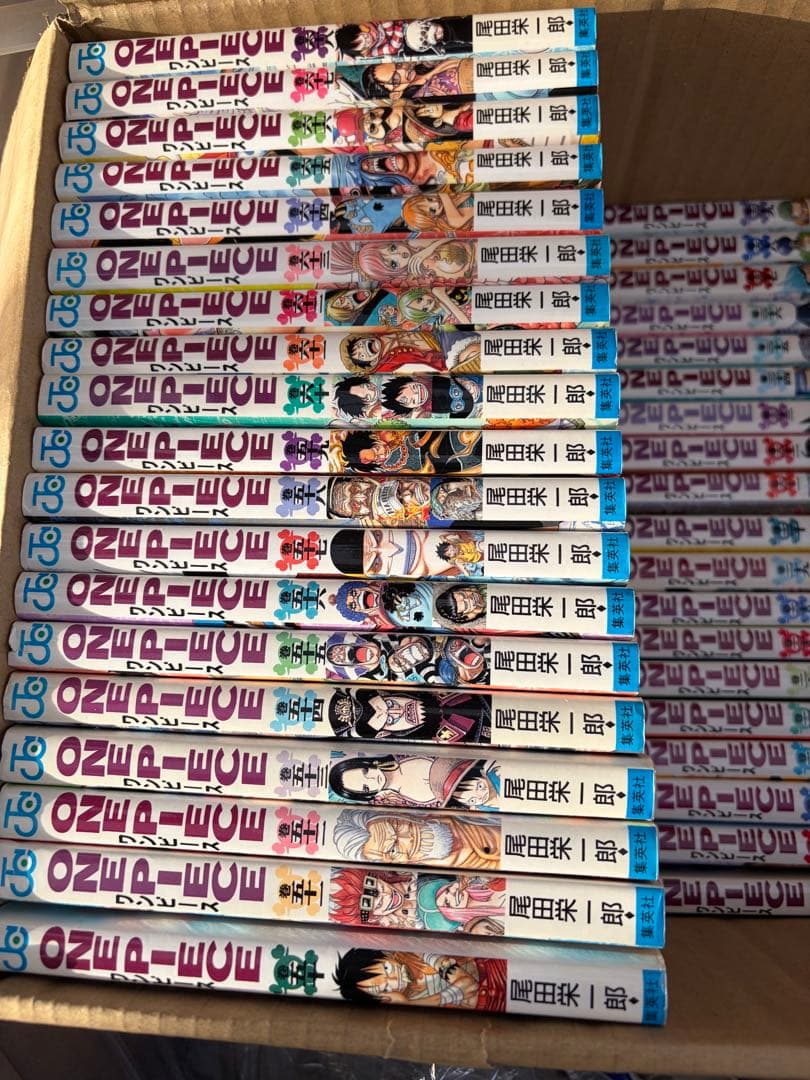 ワンピース 全80巻 セット