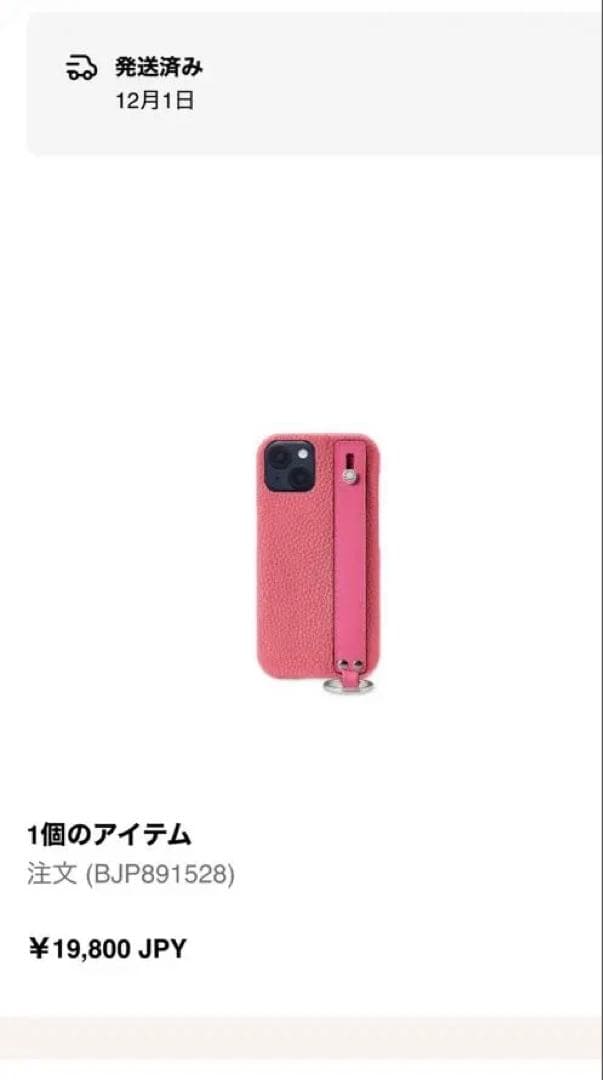 BONAVENTURA ボナベンチュラ iPhone14ケース ピンク 人気商品