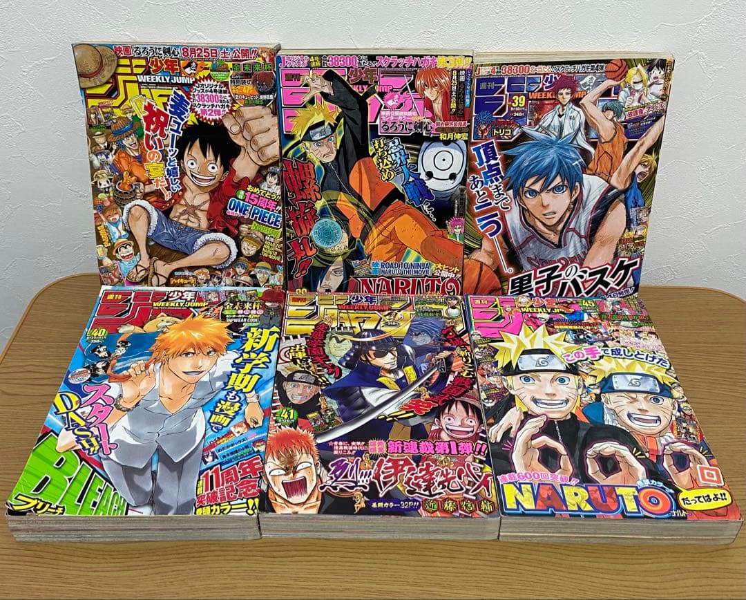 週刊少年ジャンプ 2012年 まとめ売り 計45冊分 ① 2個口発送