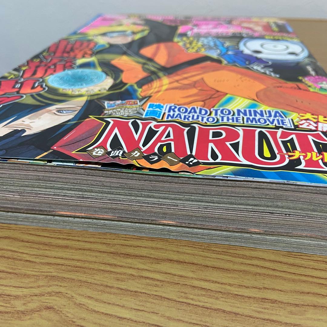 週刊少年ジャンプ 2012年 まとめ売り 計45冊分 ① 2個口発送