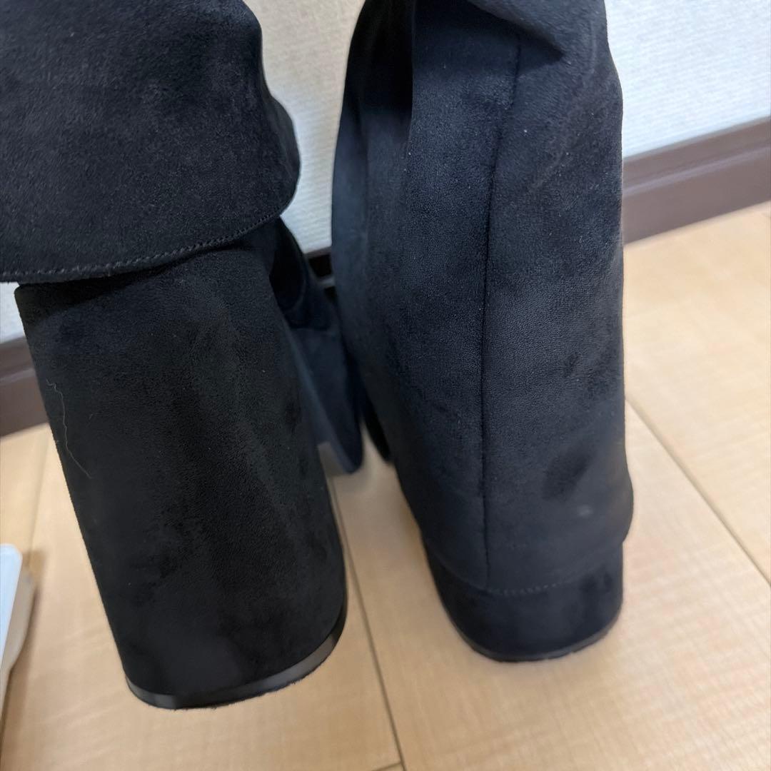 えだまめEMODA ロングブーツ S