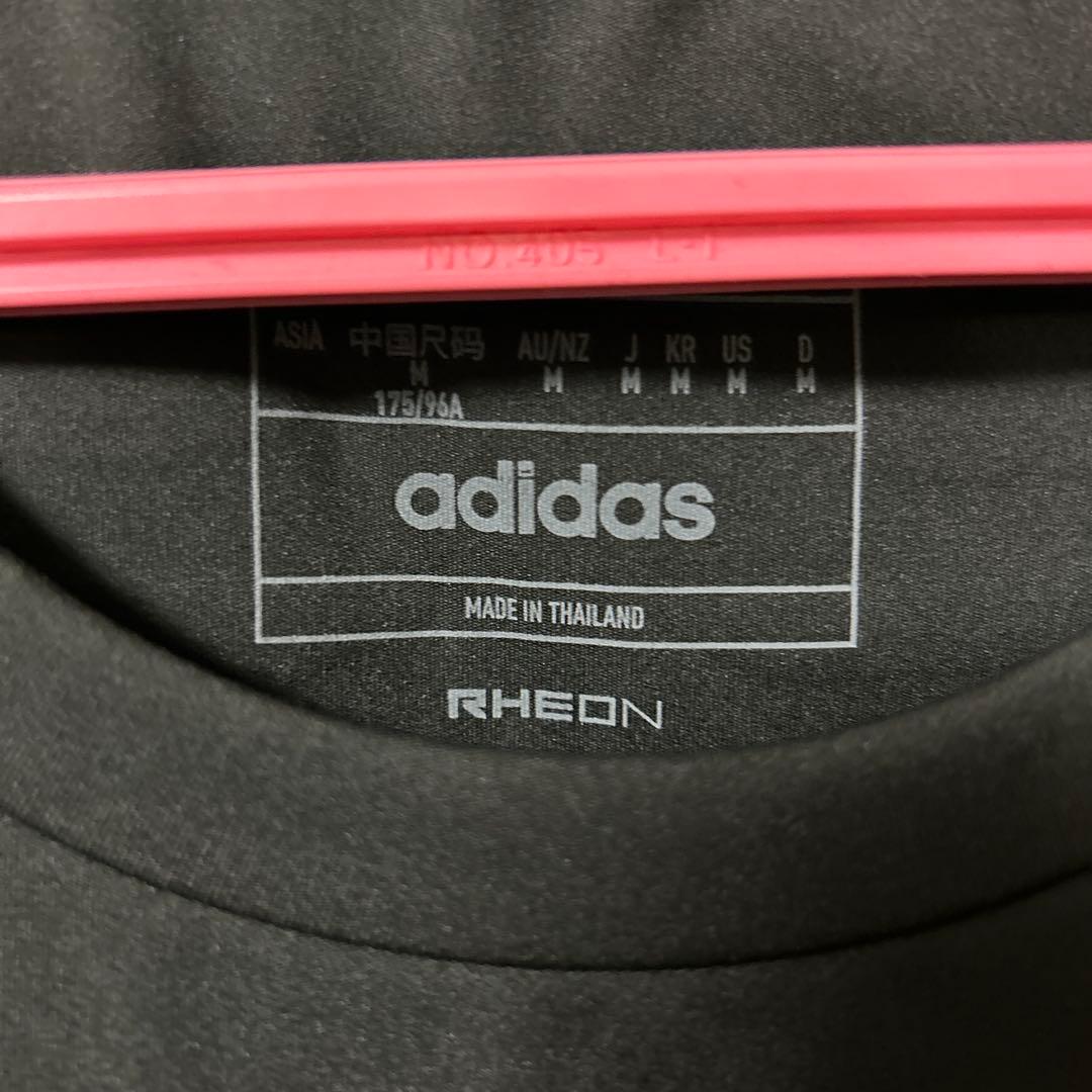 アディダス　テックフィット　コントロール　トレーニング　長袖Tシャツ　Mサイズ