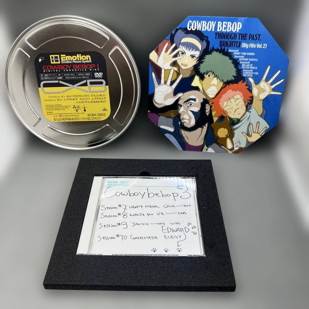 カウボーイビバップ 5.1ch DVD BOX DVD 7枚組