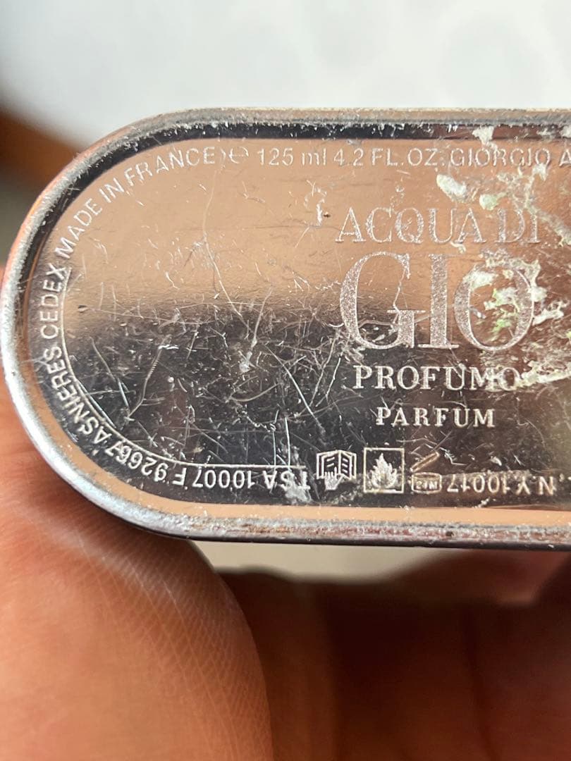 Acqua di Gio Profumo 125ml 香水
