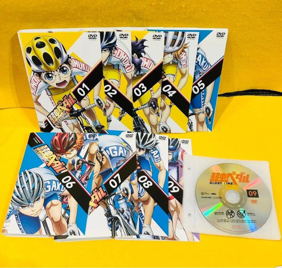 弱虫ペダル DVD 1期〜5期 全45巻 全巻セット　アニメ レンタル落ち