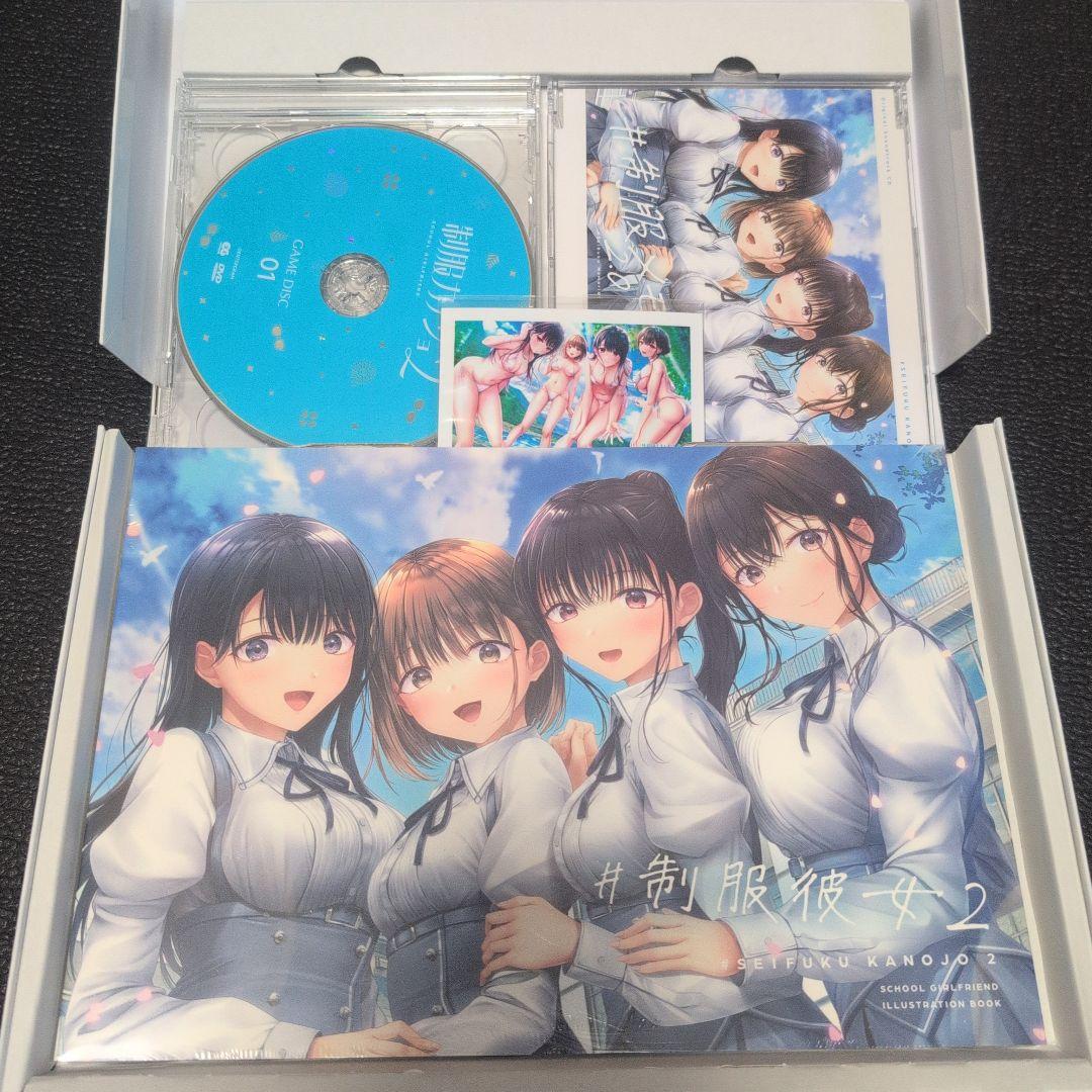 制服カノジョ2 初回版　windows PC