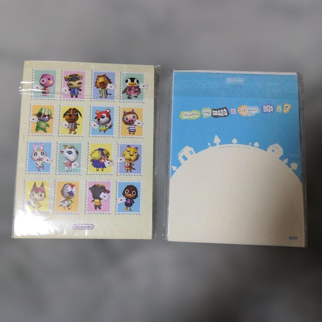 どうぶつの森　レターセット　クラブニンテンドー