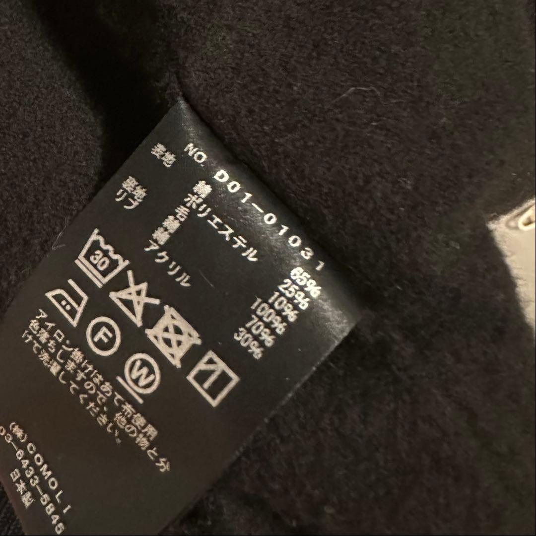 COMOLI ポストワークツイル キャップショルダーブルゾン 26SS 1