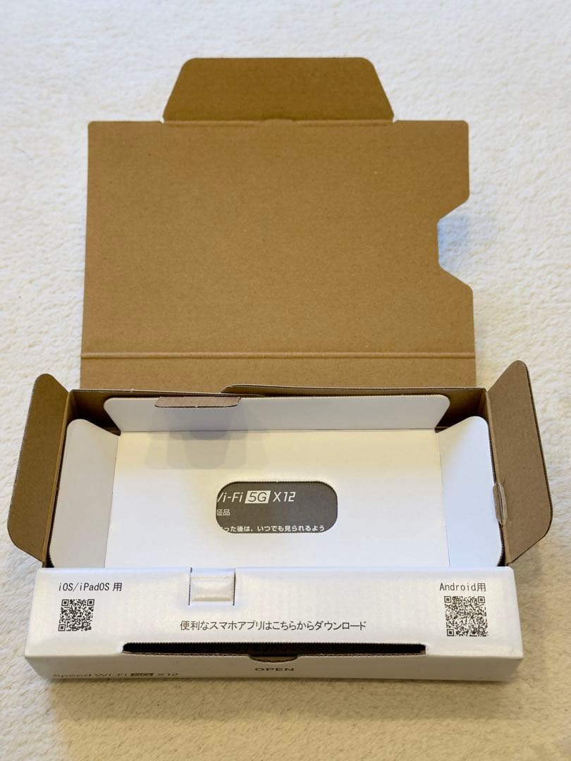Speed Wi-Fi 5G X12 モバイルルーター